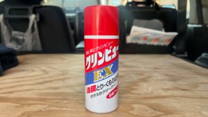 クリーンビューEXスプレー缶の正面パッケージ