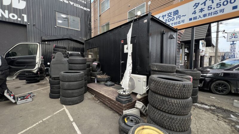 タイヤビレッジ伏古店 待合室