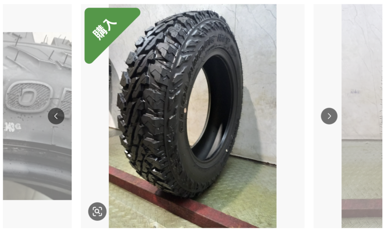 ジムニーJB23 ジオランダーMT タイヤ